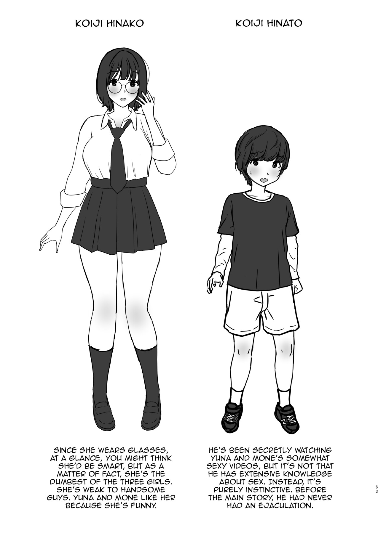Hentai Manga Comic-The Book where a Kid gets Titfucked a lot by Onee-chan's JK *iktoker Friends.-Read-64